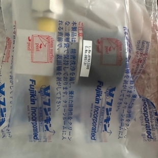气动隔膜阀 6.35 富士金Fujikin FPR