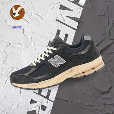 NewNB2002R系列复古运动休闲鞋