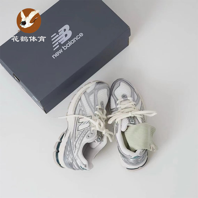 NB全智贤同款1906R低男男女跑鞋图片