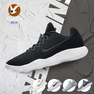 耐克Nike Hyperdunk HD2017 龙年限定黑白实战篮球鞋男897637-001