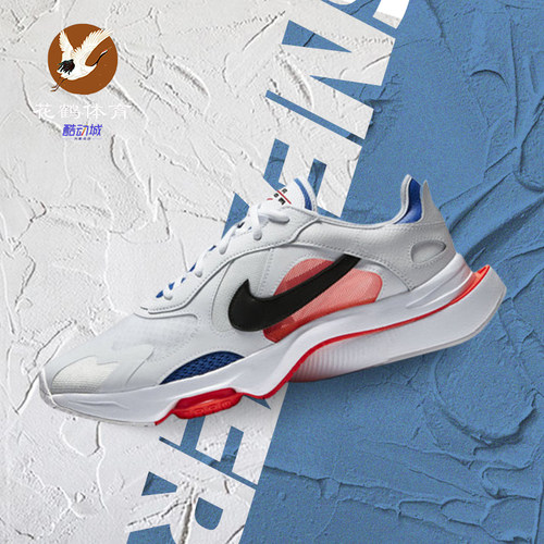 Nike耐克 Air Zoom Division 复古气垫缓震男女跑步鞋 CK2946-100
