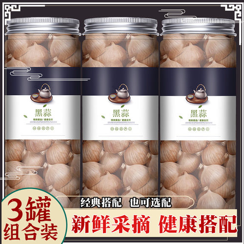 黑蒜独头特级山东济宁