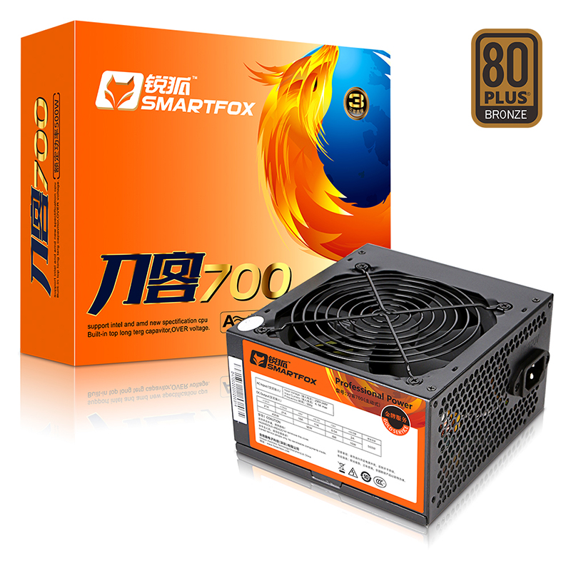 主机电脑台式机富士康刀客700