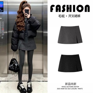 深灰色毛呢开叉格雷系半身裙女冬季韩版修身显瘦a字包臀短裙裤子