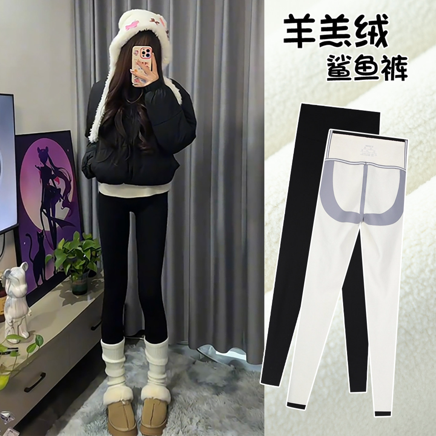羊羔绒鲨鱼裤女外穿秋冬季瑜伽紧身弹力压力瘦腿小个子加绒打底裤
