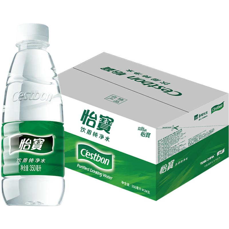 怡宝官方旗舰店纯净水饮用水整箱24瓶装水小瓶非矿泉水350ml*24瓶