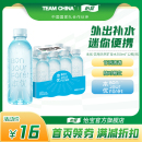 饮用水天然水新品 12瓶膜包装 怡宝官方旗舰店本优矿泉水350ml