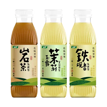 【JHS】怡宝新品无糖茉莉玉露/铁观音/岩茶