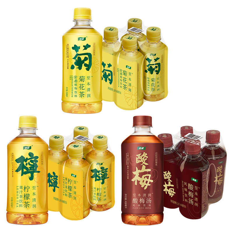 【顺手买】怡宝酸梅汤450ml*4瓶菊花茶/柠檬茶450ml膜包饮料,咖啡/麦片/冲饮,酸梅汤,淘宝优惠券,粉丝福利购,淘宝优惠卷