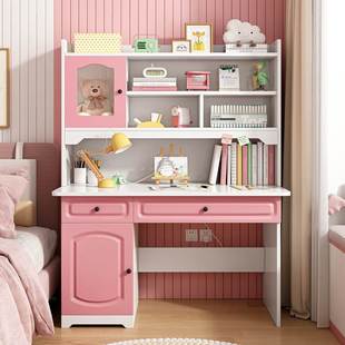 儿童书桌书架一体式 小型女孩公主风卧室小户型女童写字桌家用单人
