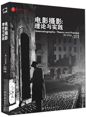 电影摄影布莱恩布朗艺术官方自营