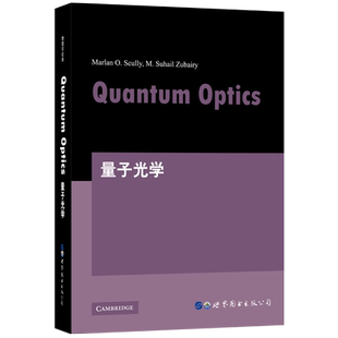 量子光学 英文版 Quantum Optics 英文版 出版社官方自营