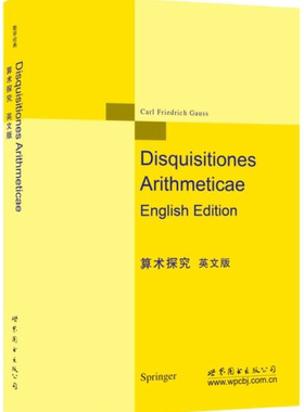 【出版社官方自营】算术探究 英文版
