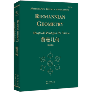 【出版社官方自营】黎曼几何 英文版 Riemannian Geometry