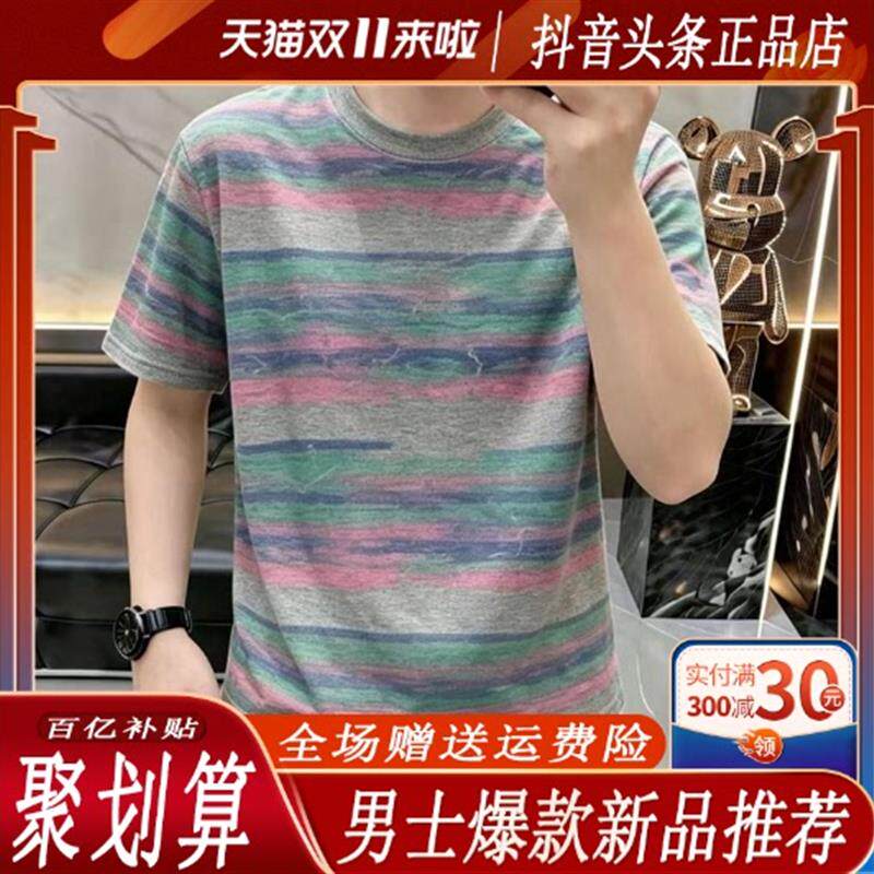 师凯服饰Amphelisia2026短袖夏新款男士时尚气质涂鸦短袖半袖潮流