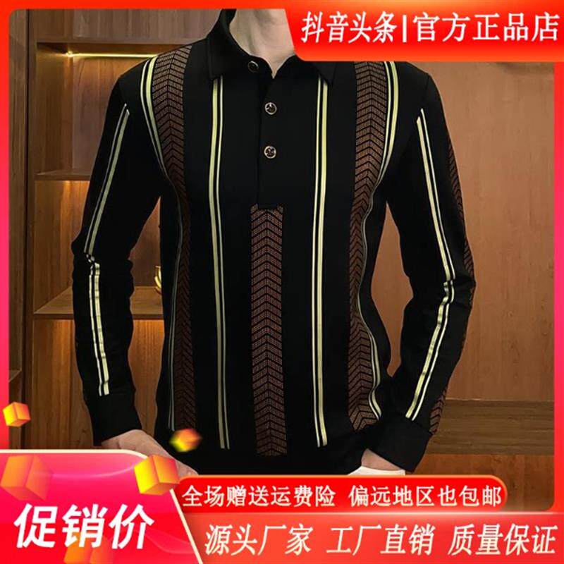 师凯服饰Amphelisia秋季男士长袖条纹polo时尚潮流翻领男装上衣