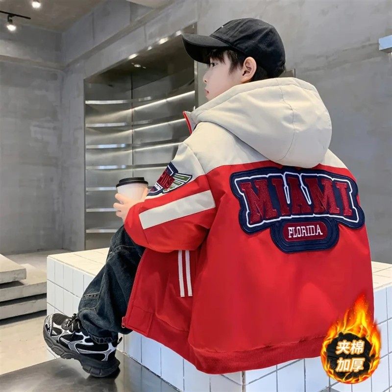 星童优选童装男童秋冬款夹棉棒球服外套大男孩中大童连帽美式夹克