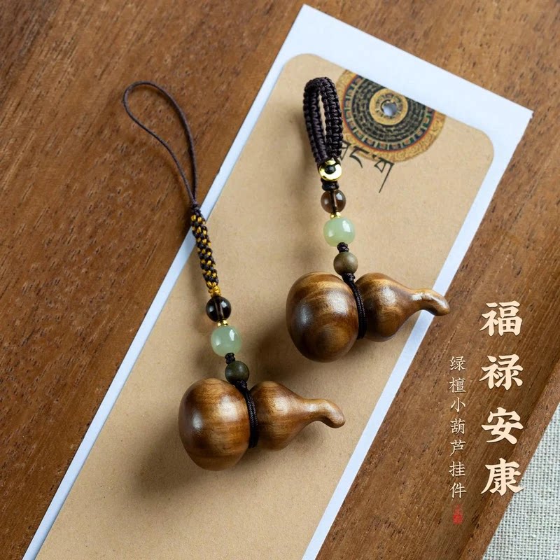 抖音高端轻奢欧货品质质选