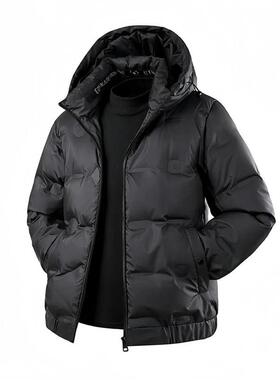 华禹好物精选冬季羽绒服男士新款潮流短款连帽加厚保暖修身外套