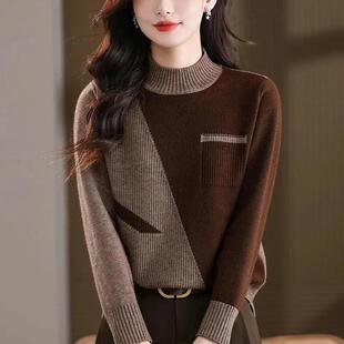 女宽松遮肚子百搭半高领打底毛衣 针织衫 简亦甄选百货时尚 洋气大码