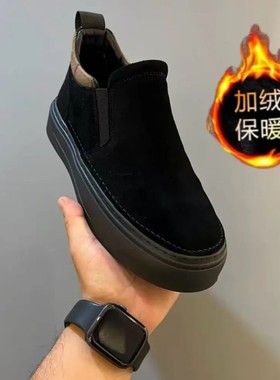 LINKE轻奢秋冬切尔西靴男一脚蹬短靴加绒保暖靴子男棉鞋休闲