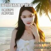 JABtrader优选店防晒口罩跑步高尔夫冰丝挂耳面罩露嘴鼻透气护眼
