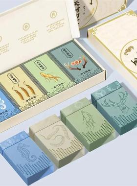 栖宇堂到g手四条天材四宝秋冬男士内裤10KA抑菌莫代尔中腰平角裤