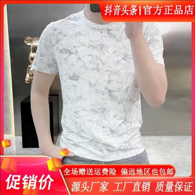 钞戈优选男装夏季透气薄款速干印花韩版运动镂空男士圆领短袖T恤