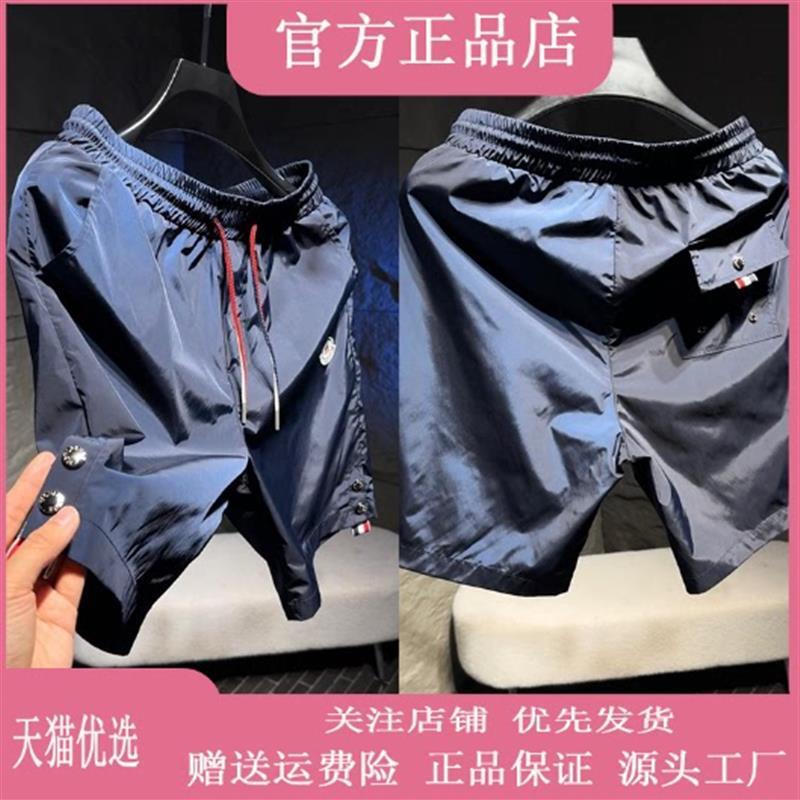 云枢优衣馆LMVQ2026新款夏季男速干透气宽松百搭潮流休闲五分短裤