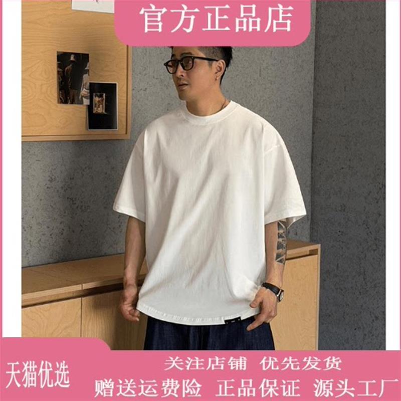 桑榆优品店2026夏季新款男女款磅蝙蝠袖T恤廓形宽松圆领潮流短袖