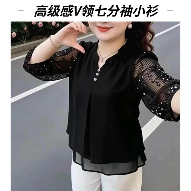 1兰溪轻奢精选新款小众妈妈装V领七分袖小衫女宽松显瘦减龄上衣AR