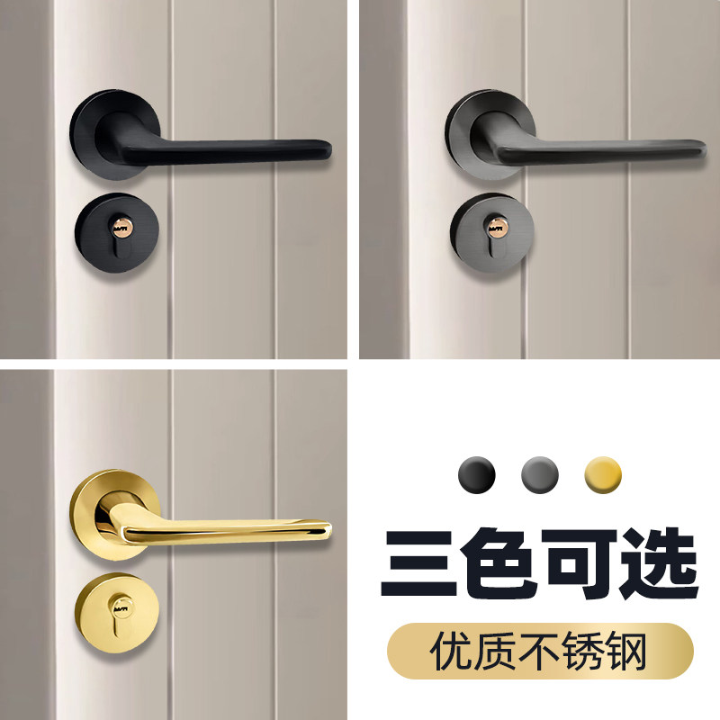 不锈钢亮金卧室门锁室内门把手磁吸静音两件式房门锁黑灰现代木门