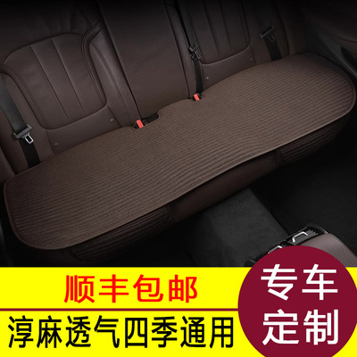 专用无靠背坐垫棉麻四季通用