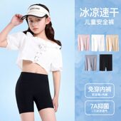 儿童打底安全裤 外穿速干裤 高腰平角短裤 三分安全裤 防走光薄款 夏季