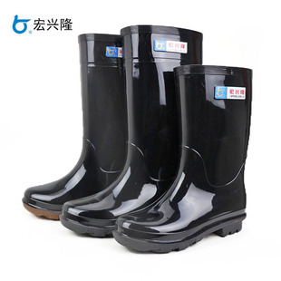 宏兴隆雨鞋pvc男式高筒水鞋中筒劳保钓鱼加绒雨靴