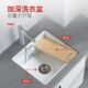 加深台下盆21厘米方形陶瓷洗手衣盆大下水家用洗脸盆带木板搓衣板