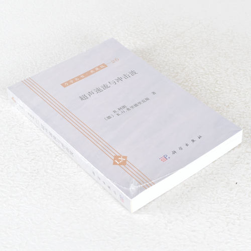 正版