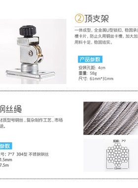 26n升降双杆阳台手摇升降晒衣架加厚加筋单杆晾衣杆其他