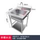 bc10定做304不锈钢商用三双水池单槽带平台支架洗菜盆洗碗池家用