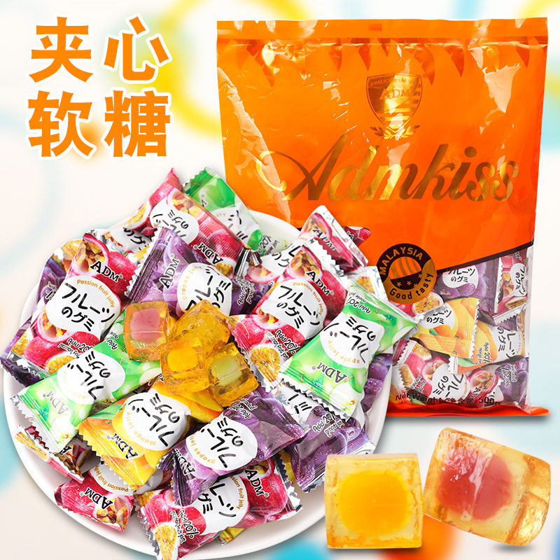 马来西亚风味ADM混合水果味软糖500g袋装糖果儿童节休闲零食批发