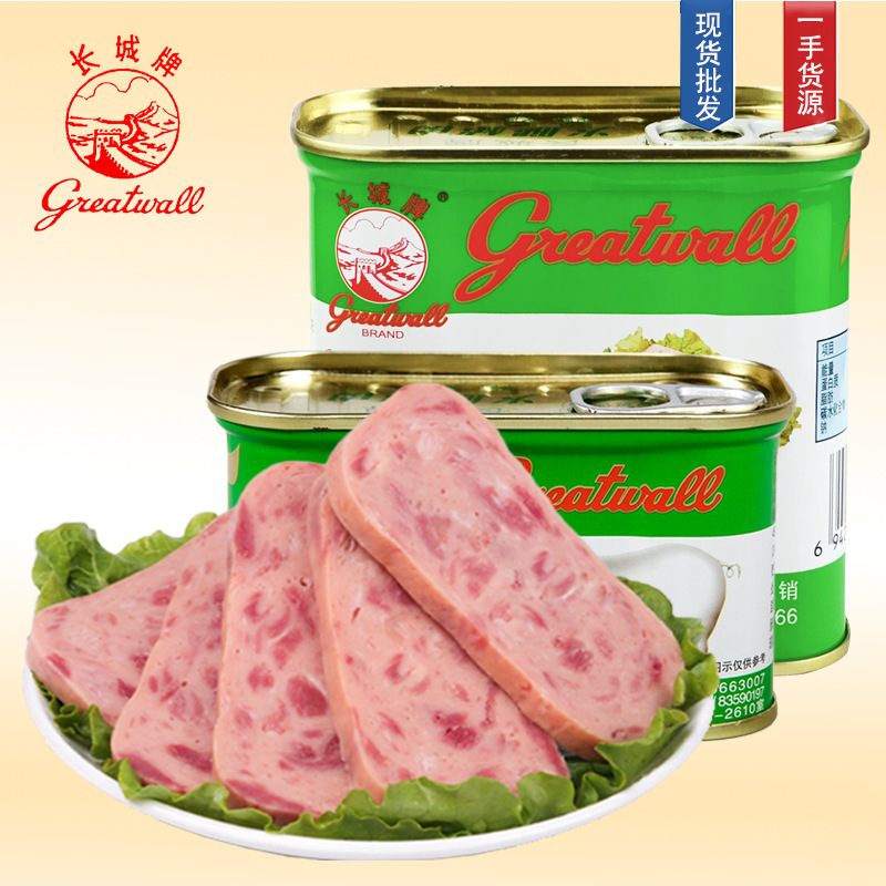 【长城牌小白猪】火腿猪肉罐头340g 198g午餐肉旅行搭档即食熟食