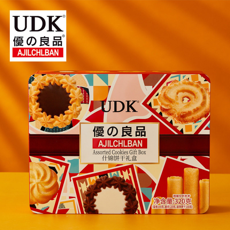 UDK优之良品什锦饼干礼盒单层320g 芝士曲奇蛋卷混合饼干年货送礼