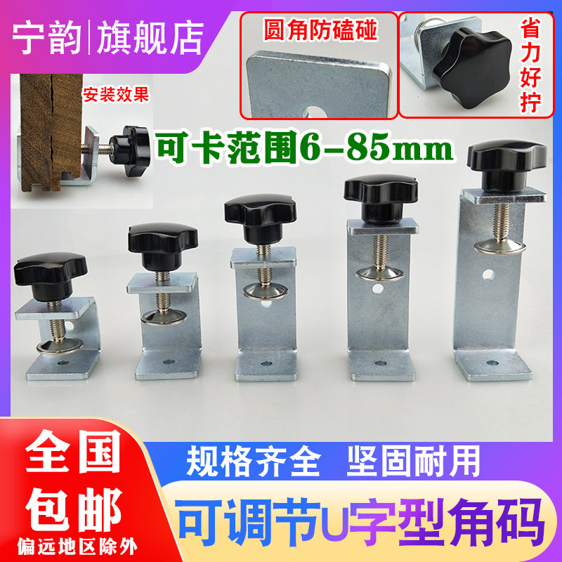 老虎卡可卡范围6mm-85mm加厚加宽