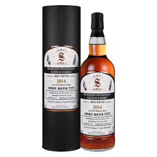 本尼维斯9年雪莉桶礼盒装苏格兰单一麦芽威士忌700ml洋酒行货