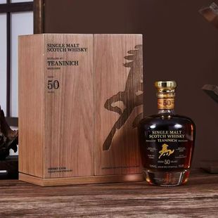 第林可50年生肖马年礼盒装 苏格兰单一麦芽威士忌700ml洋酒行货