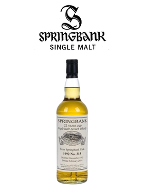 Springbank云顶21年1992-2014私人桶#315苏格兰单一麦芽威士忌
