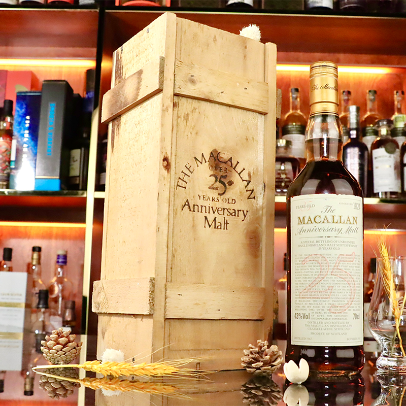 Macallan麦卡伦25年1967-1992礼盒装苏格兰单一麦芽威士忌700ml