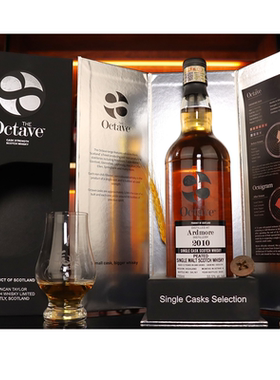 Ardmore阿德摩尔12年2010-2021礼盒装苏格兰单一麦芽威士忌洋酒