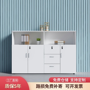 新款 隔断柜储物柜子 抽屉文件柜白色木质矮柜资料柜带密码 锁落地式