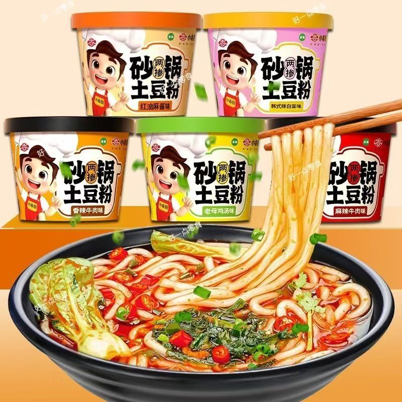 砂锅土豆粉正宗方便面小香厨牛肉清真小香厨土豆粉泡面桶装麻酱